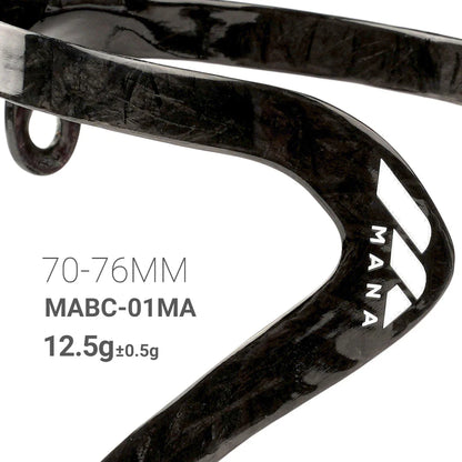 MANA 12g Marble-Pattern Carbon Fiber Bicycle Bottle Cage — Ultra-Light Full Carbon with Aluminum Alloy Screws for Road/MTB/Gravel
