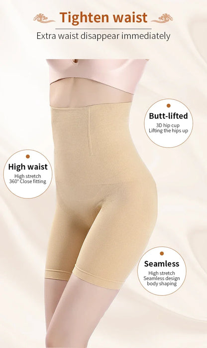 Women’s Seamless High-Waist Shapewear – Butt Lifter Tummy Control Slimming Panty Briefs