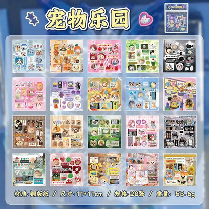 20 Sheets PET Cartoon Sticker Book - Retro Decorative Stickers for Scrapbooking Diary DIY Stationery Supplies