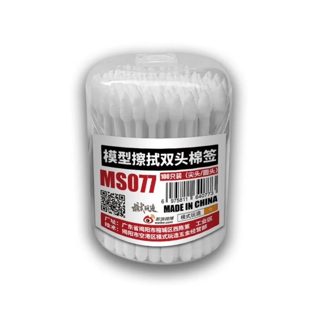 Stedi MP-10~MP-13 Weathering Acrylic Paint – 40g Gundam & Military Model Panel Line Painting Tool for DIY Hobby Crafts