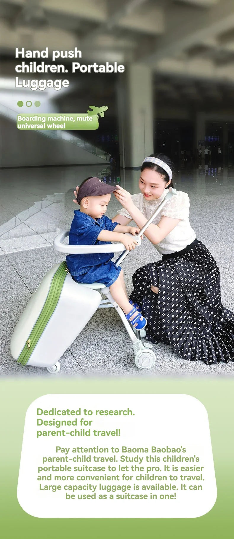 Kids Ride-On Luggage with Folding Stroller – 20-Inch Rolling Suitcase for Toddlers and Babies