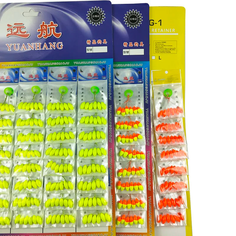 120pcs Oval Fishing Float Beads - Seven Star Bobber Rig Making Beans for Carp Fishing