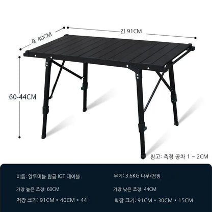 Lohascamping Folding IGT Table – Lightweight Adjustable Backpack Table for BBQ, Burner & Multifunctional Use