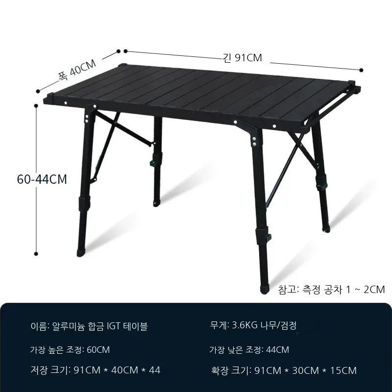 Lohascamping Folding IGT Table – Lightweight Portable Roll Table with Adjustable Legs for BBQ, Desktop Burner & Backpacking