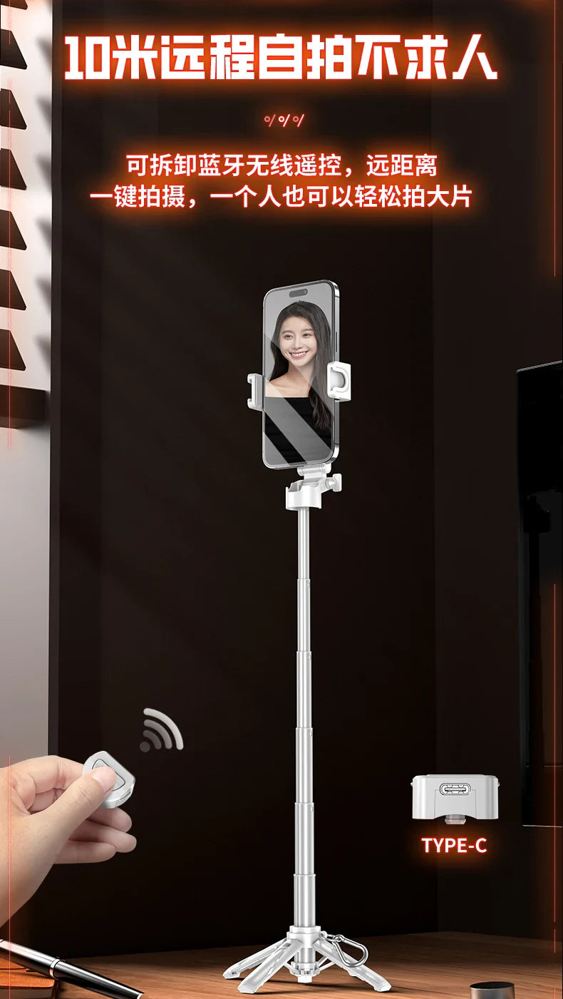 Newly Upgraded Mini Bluetooth Selfie Stick – Portable Telescopic Multifunctional Tripod for Phone