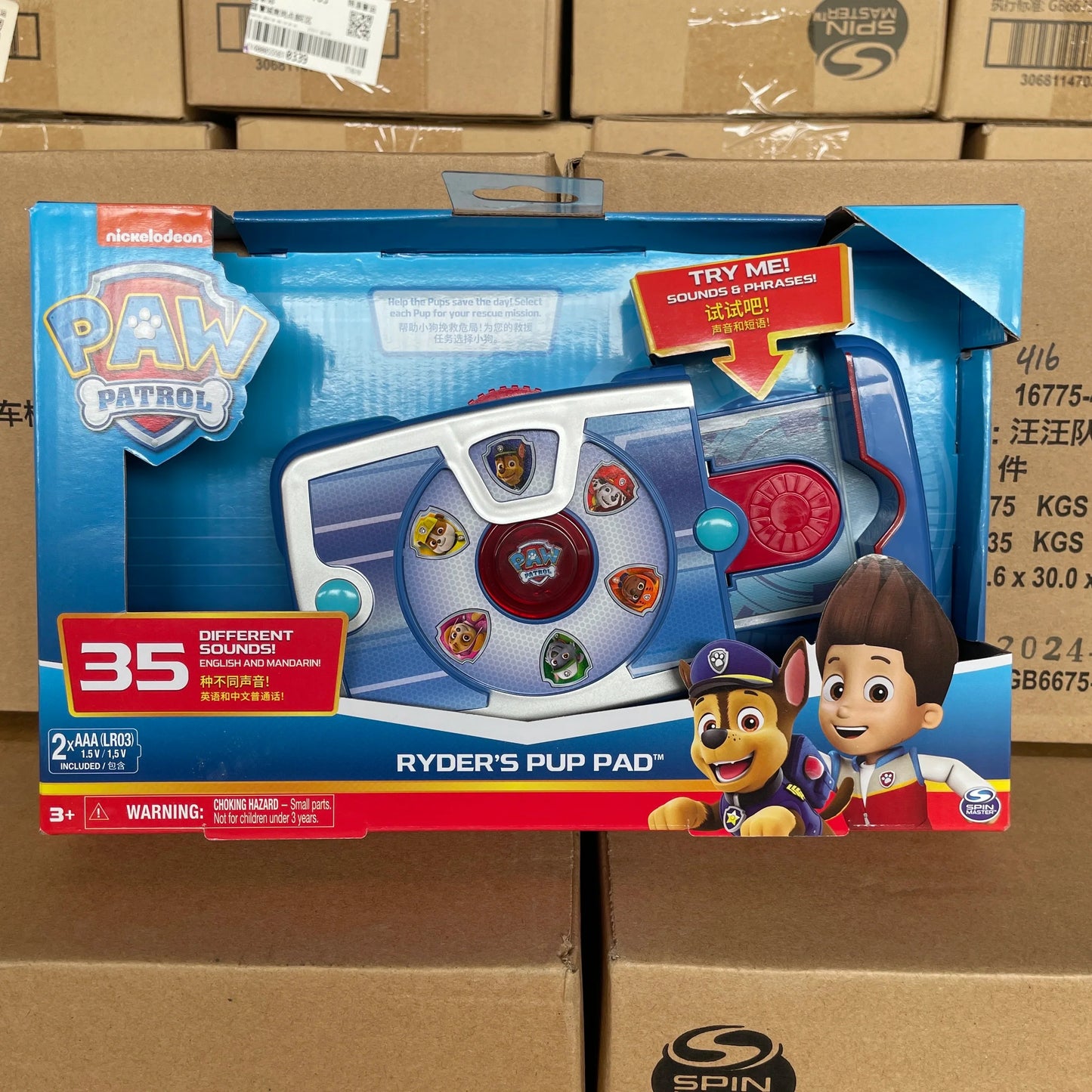 PAW Patrol Ryder Pup Pad Mission Launcher Toy - Rescue Team Sounding Tablet Kids Role Play Toy