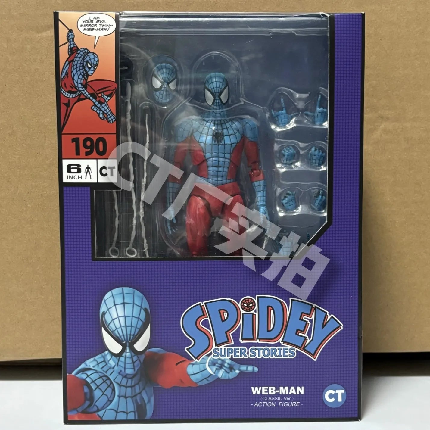 CT Toys Mafex 186 Scarlet Spider Action Figure – Amazing Spider-Man Comic Anime Model Gift Toy