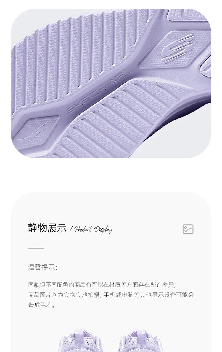 Skechers Women's Outdoor Sports Shoes - Air Cushion Shock-Absorbing Running Shoes, 2024 New Tenis Feminino Zapatos Mujer
