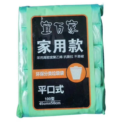 5 Rolls Thickened Pet Waste Bags – Large Capacity Disposable Dog Poop & Trash Bags for Kitchen, Toilet & Outdoor Use