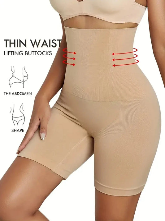 High Waist Shaping Control Panties - Women's Tummy Control Butt Lifting Slimming Shapewear Shorts Body Shaper Underwear