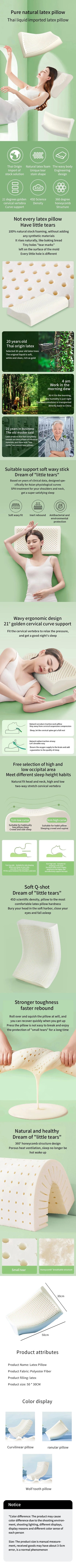 Thai Natural Latex Memory Foam Pillow – Adult Cervical Support Sleeping Pillow for Dormitory & Home Use