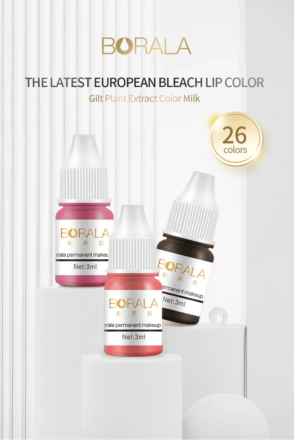 Borala 26 Colors 3ML Permanent Makeup Pigments – Sample Size for Lips, Eyebrows & Eyeliner, Beauty Art for Women