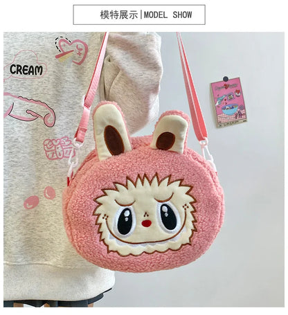 Labu Cartoon Crossbody Plush Bag – Kids Backpack & Shoulder Bag Doll Change Purse, Perfect Gift for Girls