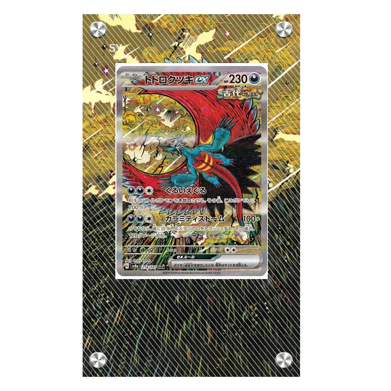 Pokémon Acrylic Extended Artwork Card Display Rack – Pikachu, Greninja, Magikarp & Kingdra Collectible Card Holder Display Case Gift