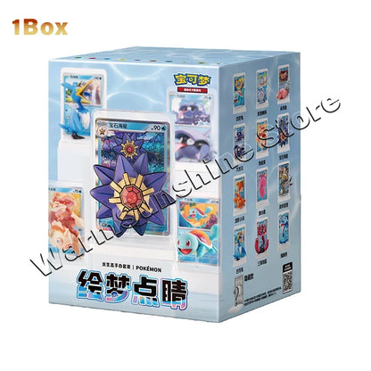 Original Pokemon TCG Gift Box - Simplified Chinese Sword & Shield Trading Card Game Set for Kids Birthday Gifts