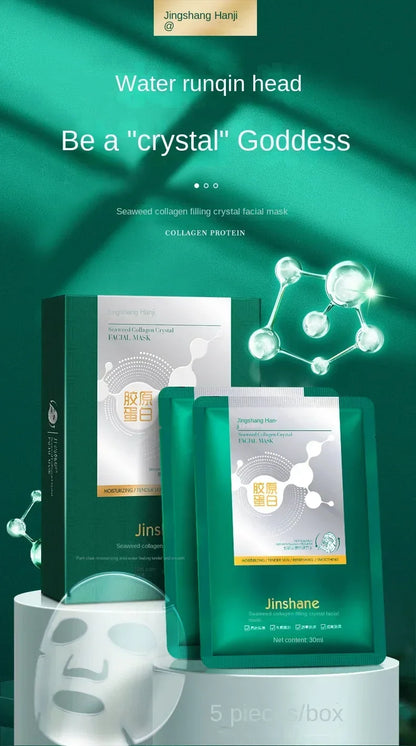 TikTok Hot Sale Seaweed Collagen Crystal Mask – Replenishing Fruit Jelly Skin Care, Transparent Masque