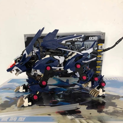 BT ZOIDS Liger ZERO Jager Building Kit - 1:72 Scale Full Action Assembly Model Toy Gift