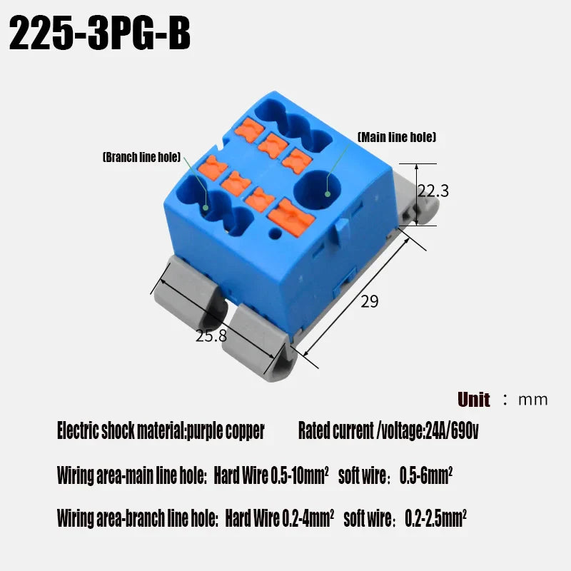 Compact Push-In Wire Connector Terminal Block – Fixed Modular Multi-Link Splicing 1-In Multiple-Out Lighting Connector 225 Series