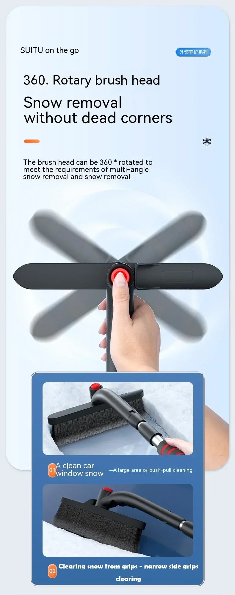 Winter Car Snow Shovel & Ice Scraper – Extendable Detachable Windshield Cleaning Brush Tool