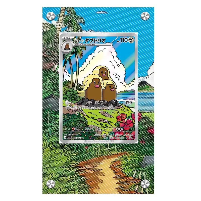 Pokémon Acrylic Extended Artwork Card Display Rack – Pikachu, Greninja, Magikarp & Kingdra Collectible Card Holder Display Case Gift