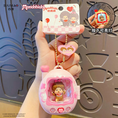 Cute Cartoon Backpack with Glowing Figurine Keychain - Funny Pet-Themed Schoolbag Pendant