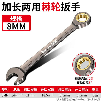 4.85824E+13