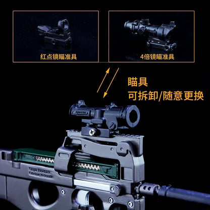 24cm P90 Submachine Gun Model - Metal Miniature Game Collectible & Display Accessory