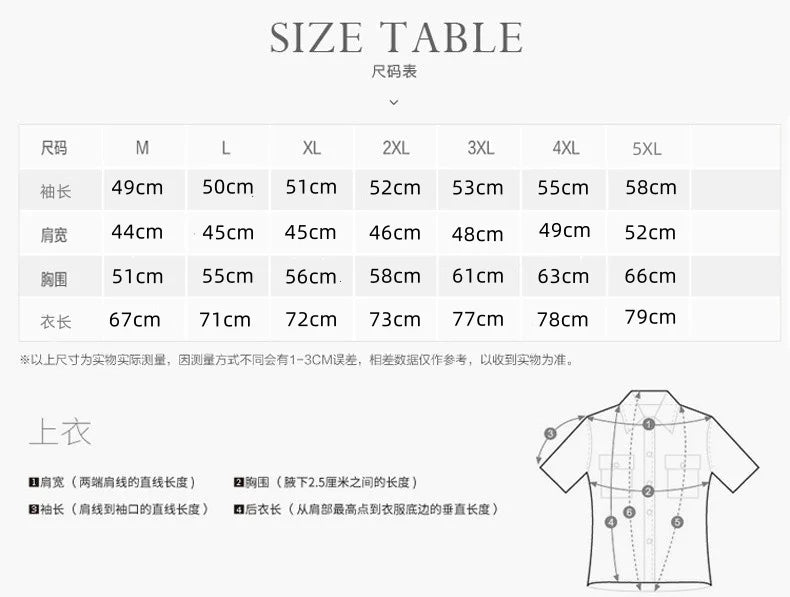 Men’s Outdoor Hiking Jacket - Breathable Waterproof Windbreaker for Camping, Trekking and Travel