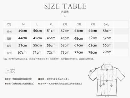 Men’s Outdoor Hiking Jacket - Breathable Waterproof Windbreaker for Camping, Trekking and Travel