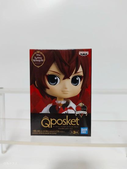 Bandai Q Posket Disney Twisted Collectible Figures – Leona, Jack, Ruggie, Wonderland Azul, Ashengrotto Toy Gift