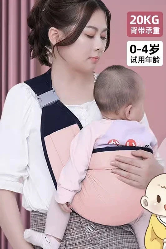 Front Carry Baby Carrier Sling - Adjustable Shoulder Straps Soft Anti-Slip Newborn Carrying Wrap