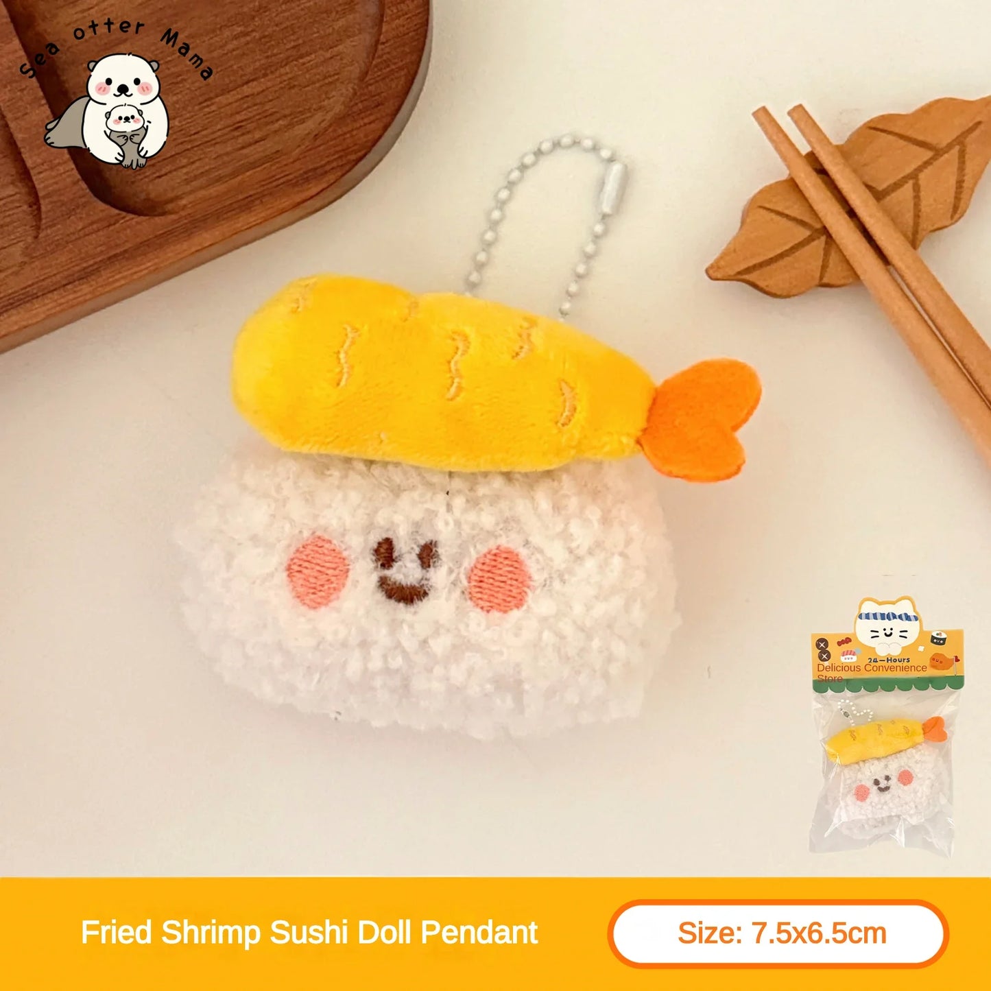Cute Food Plush Pendant 1/6/12 Pcs - Sushi Backpack Keychain Doll Charm & Toy Accessory