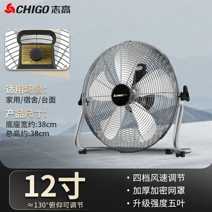 Powerful Electric Floor Fan - High-Wind Industrial & Household Fan for Floor, Desk & Living Room