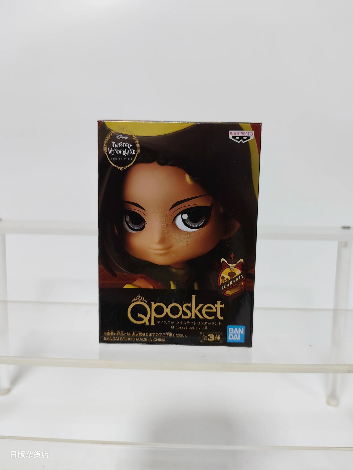 Bandai Q Posket Disney Twisted Collectible Figures – Leona, Jack, Ruggie, Wonderland Azul, Ashengrotto Toy Gift