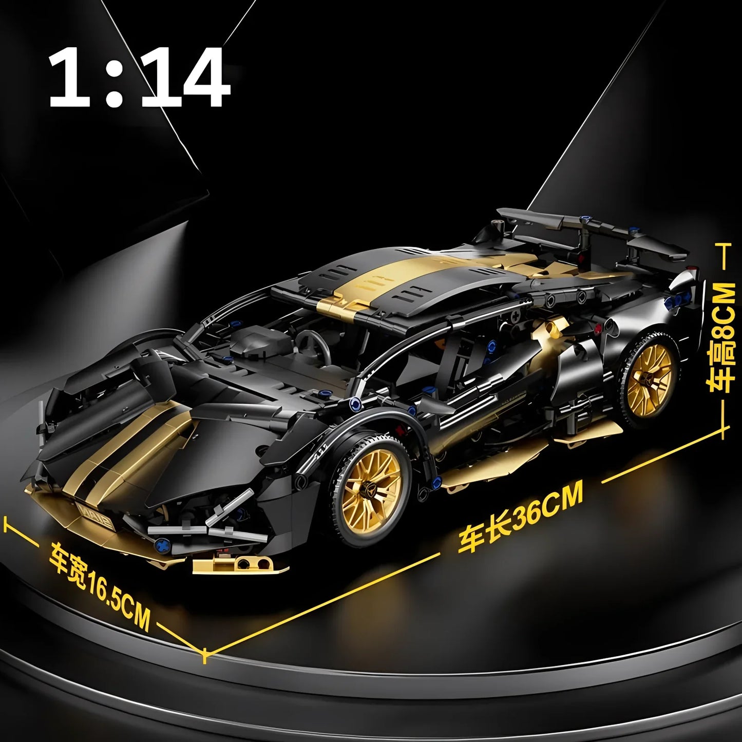 1:14 Technical Racing Sport Car Model Building Blocks – DIY Supercar Brick Puzzle for Adults & Kids, 1280+ Pieces