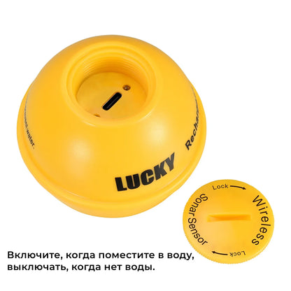 Lucky Sonar Fish Finder FF1108-1CWLA – Rechargeable Wireless Sensor, 45M Depth Echo Sounder for Portable Fishing