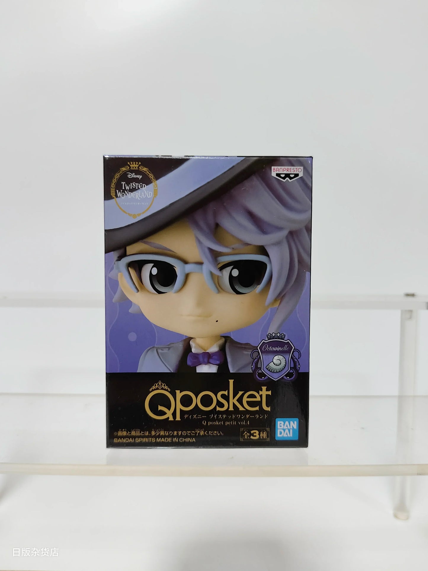 Bandai Q Posket Disney Twisted Collectible Figures – Leona, Jack, Ruggie, Wonderland Azul, Ashengrotto Toy Gift