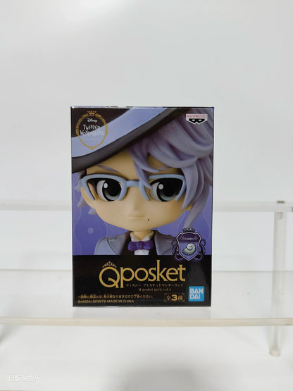 Bandai Q Posket Disney Twisted Collectible Figures – Leona, Jack, Ruggie, Wonderland Azul, Ashengrotto Toy Gift
