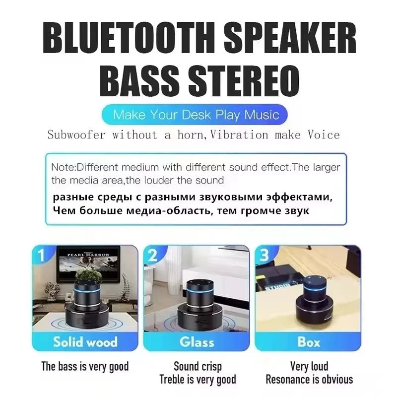 Adin 26W Vibro Bluetooth Speaker - Portable Wireless Vibration Resonance Subwoofer
