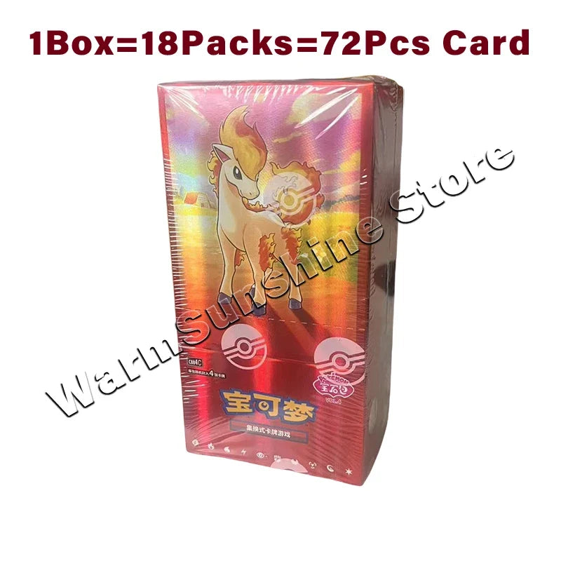 Original Pokemon TCG Gift Box - Simplified Chinese Sword & Shield Trading Card Game Set for Kids Birthday Gifts
