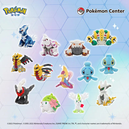 14cm Pokémon Plush Toys – Dialga, Shaymin, Arceus, Cresselia, Giratina & Regigigas Stuffed Anime Dolls