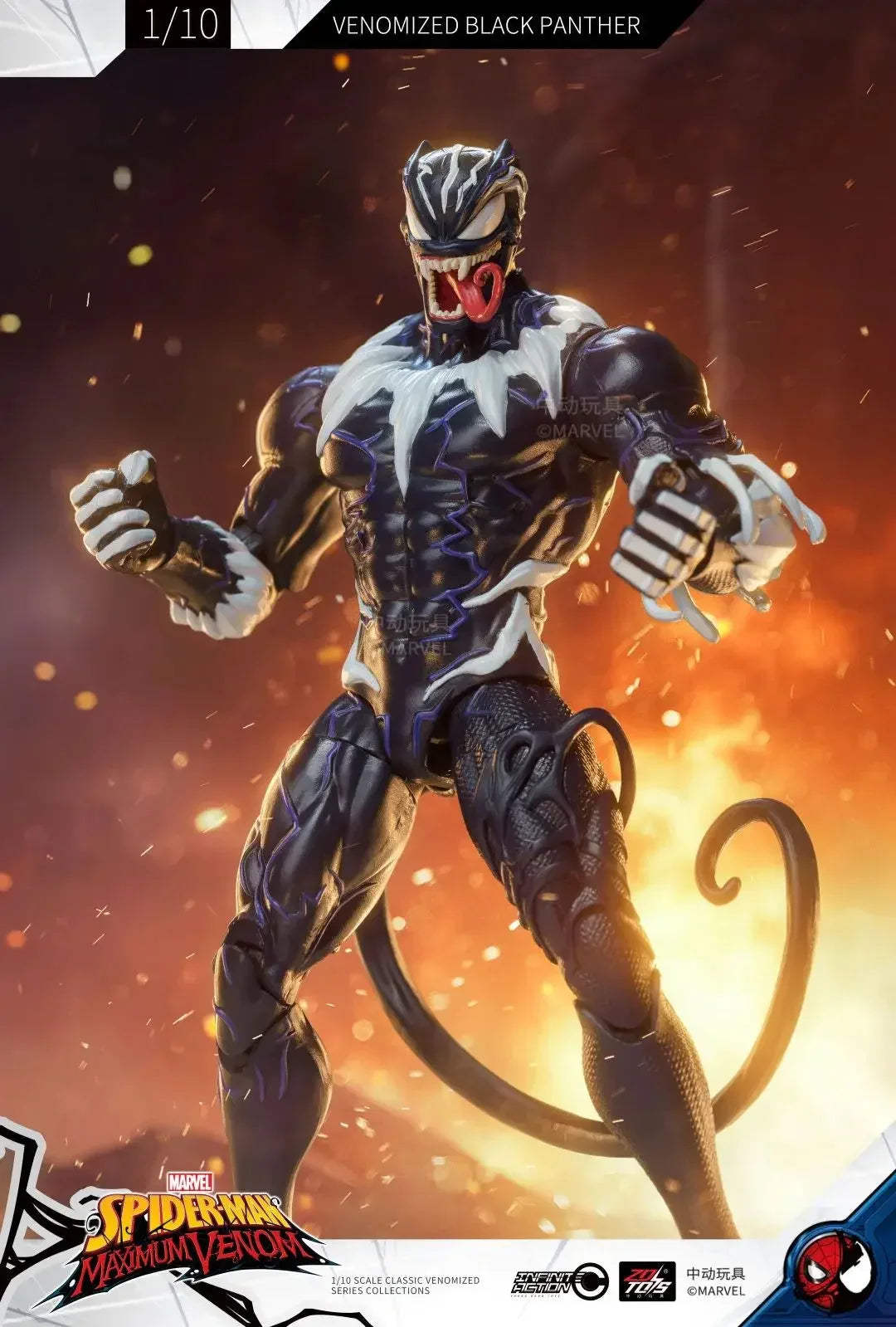 ZD 1/10 Marvel Legends Action Figures – Venom, Spider-Man, Iron Man, Thanos, Captain America, Black Panther Toy