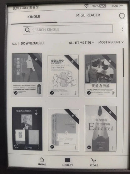 KPW2 Kindle Paperwhite 2 / Kindle 6th Gen with Backlight, Kindle 8th Gen without Backlight, E-Book Reader