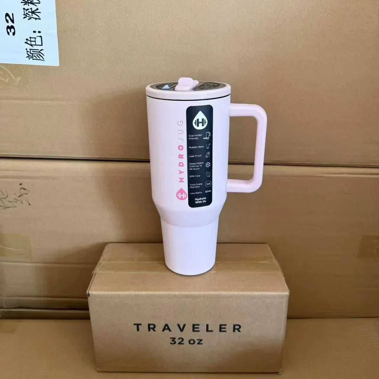 HydroJug 32oz/40oz Traveler Tumbler — Stainless Steel Vacuum Insulated Car Mug with Straw Lid & Double Wall Thermal Iced Design