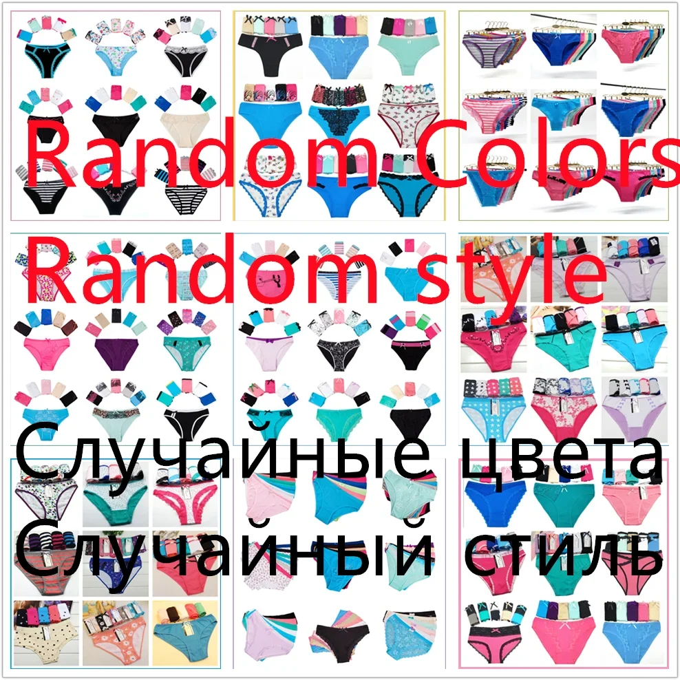 5 Pcs Women’s Cotton Panties Set - Soft Bikini Briefs Sexy Ladies Underwear Comfortable Everyday Briefs