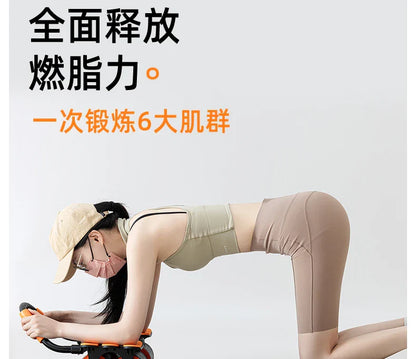 Abdominal Wheel with Automatic Rebound – Four Wheels & Six-Elbow Support for Core Training
