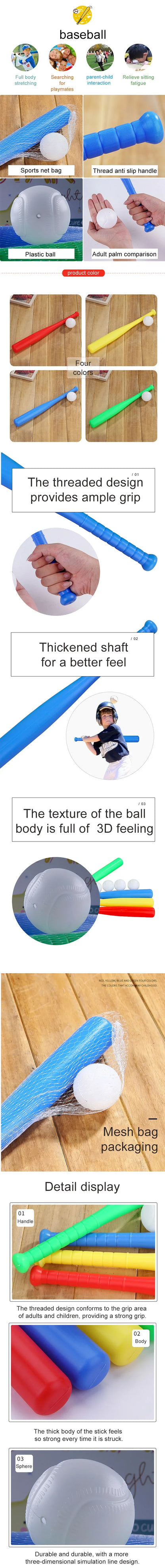 Baseball Toy Plastic Simulation – Outdoor Sports & Leisure Toys for Kids, Bodybuilding Parent-Child Games, Summer Gift TMZ