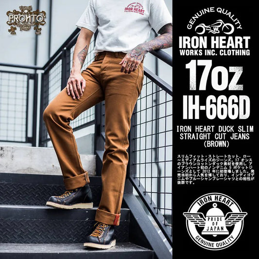 IRON HEART IH-666 Heavy Canvas Pants - 17oz Brown Cotton Logging Workwear Trousers