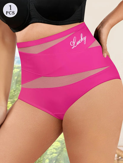 High-Waisted Women’s Panties – Breathable Mesh, Cross Tummy Cinching, Ice Silk No-Trace Triangle Underwear for Tummy Shaping