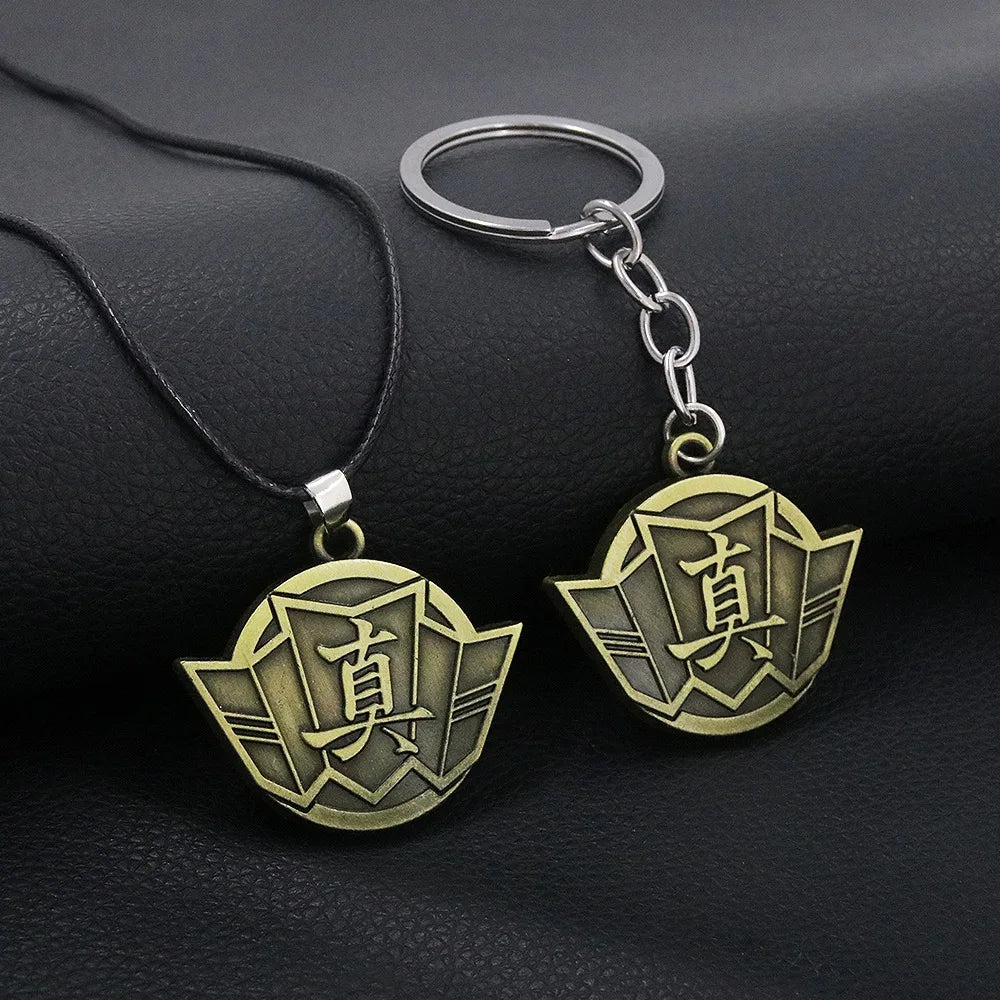 Yakuza Kiwami Metal Keychain Pendant - Where Light and Darkness Go Cosplay Jewelry Gift for Fans